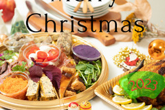Xmasオードブル2023ご予約受付12/17(日)締切